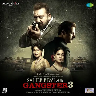 Andheron Mein Rishtey Lyrics