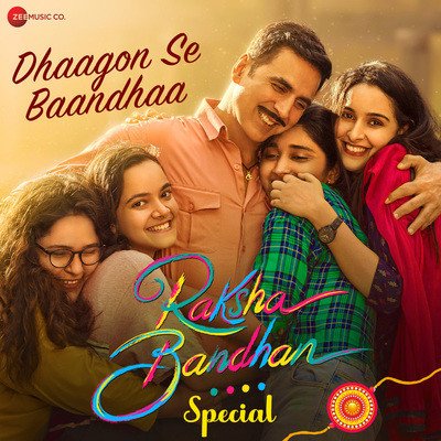 Dhaagon Se Baandhaa Lyrics