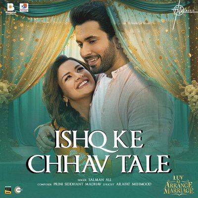 Ishq Ki Chhav Tale Lyrics