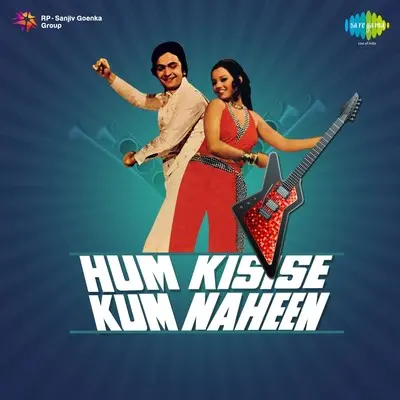 bachna ae haseeno lo mai aa gaya song lyrics