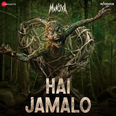 hai jamalo song lyrics