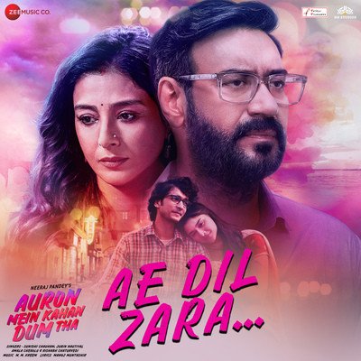 Ae Dil Zara Lyrics