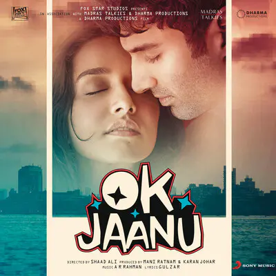 Enna Sona Lyrics