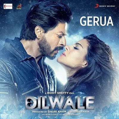 Gerua Lyrics