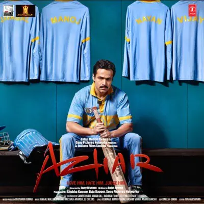 Itni Si Baat Hai LyricsItni Si Baat Hai Lyrics