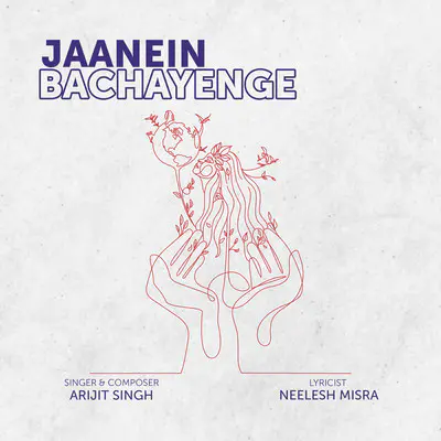 Jaanein Bachayenge Lyrics