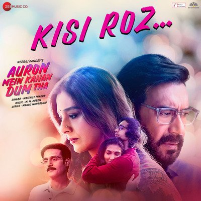 Kisi Roz Lyrics