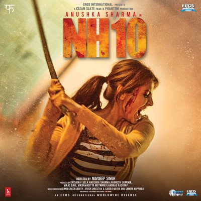 Le Chal Mujhe Reprise Lyrics