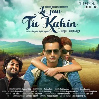 Le Jaa Tu Kahin Lyrics