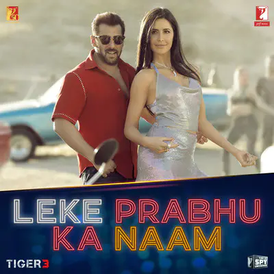 Leke Prabhu Ka Naam Lyrics