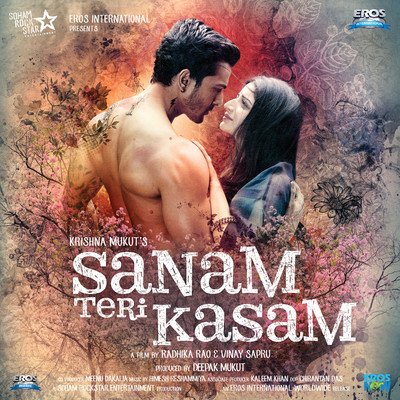 Main Teri Yaadon Mein Lyrics