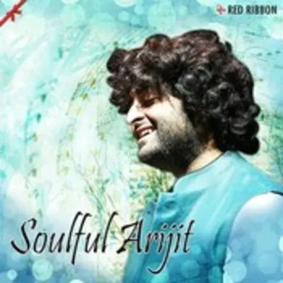 Manzar Lounge LyricsManzar Lounge Lyrics