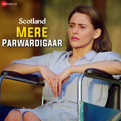 Mere Parwardigaar LyricsMere Parwardigaar Lyrics