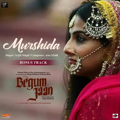 Murshida LyricsMurshida LyricsMurshida Lyrics