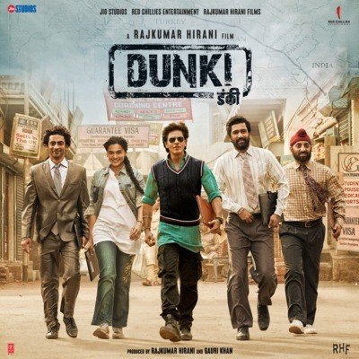 Nikle The Kabhi Hum Ghar Se Lyrics