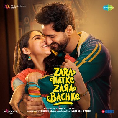 Phir Aur Kya Chahiye LyricsPhir Aur Kya Chahiye Lyrics