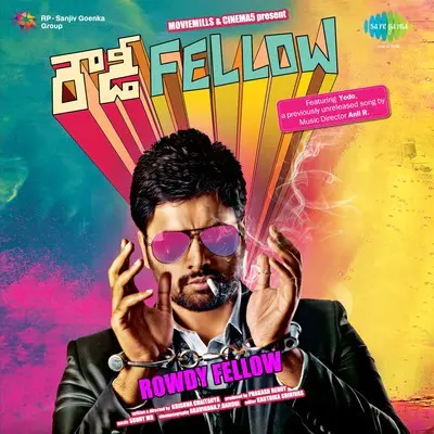 Ra Ra Rowdy - Gaana Veera Soora Lyrics