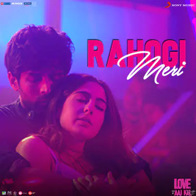 Rahogi Meri Lyrics