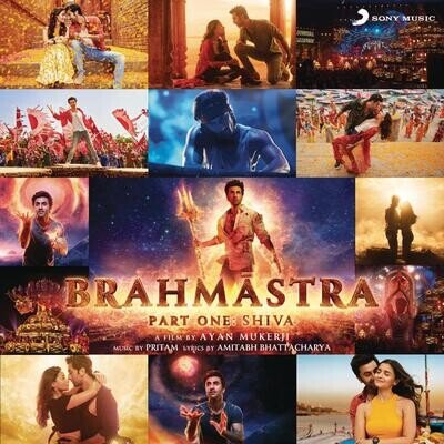 Rasiya Reprise Lyrics