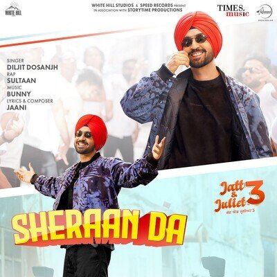 Sheraan Da Lyrics