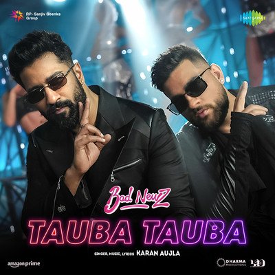 Tauba Tauba Lyrics