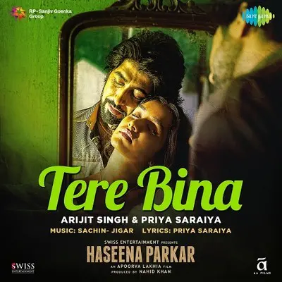 Tere Bina Lyrics