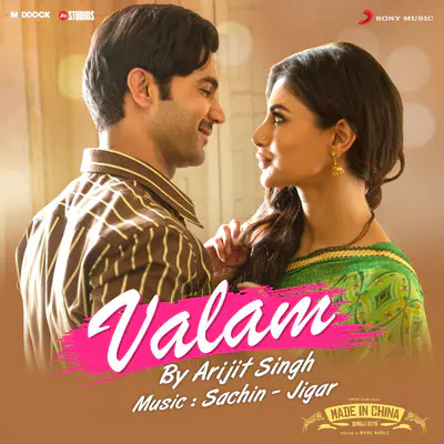 Valam Lyrics