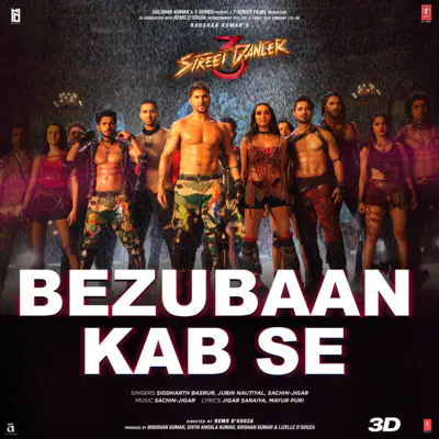 Bezuban Kab Se LyricsBezuban Kab Se Lyrics