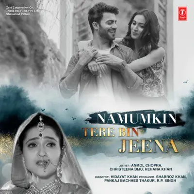 Ghumsum Chandni Ho Lyrics