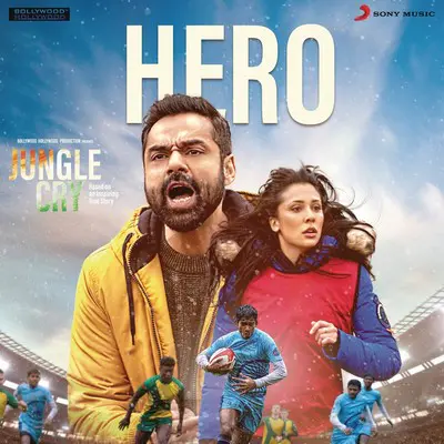 Hero Lyrics