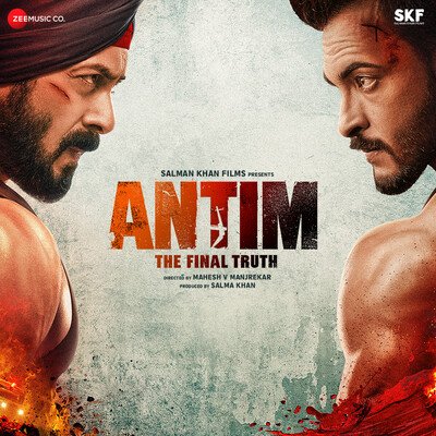 Hone Laga Lyrics