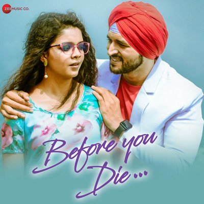 Hum Tere Ho Gaye Lyrics
