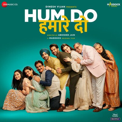 Kamli Lyrics