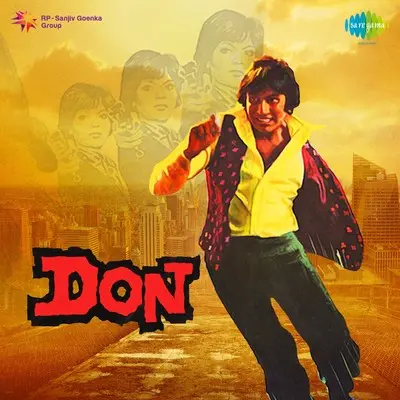 Khaike Pan Banaras Wala Lyrics