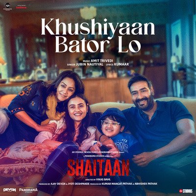 Khushiyaan Bator Lo Lyrics