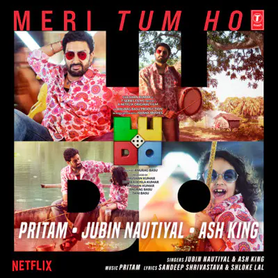 Meri Tum Ho Lyrics