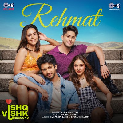 Rehmat Lyrics