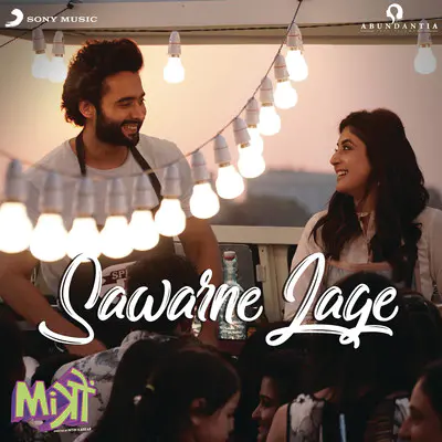 Sawarne Lage Lyrics