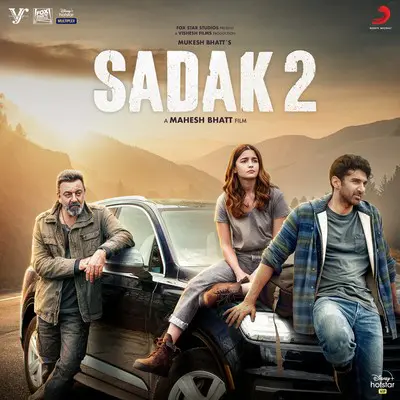 Shukriya Lyrics