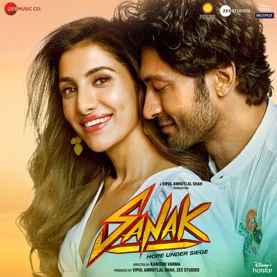 Suna Hai Lyrics