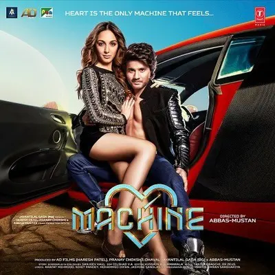 Tera Junoon Lyrics