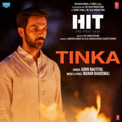 Tinka Lyrics