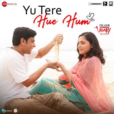 Yu Tere Hue Hum Lyrics